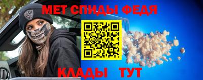 метадон Бузулук
