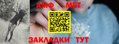 метадон Бузулук