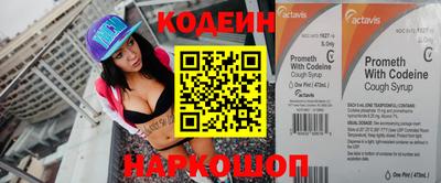 хмурый Партизанск