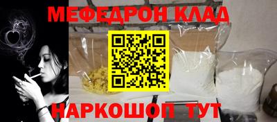 метадон Бузулук