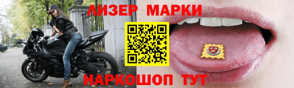 ОМГ ОМГ онион  ЛСД экстази ecstasy  Вход с VPN  ЛСД экстази кислота  Карпинск 