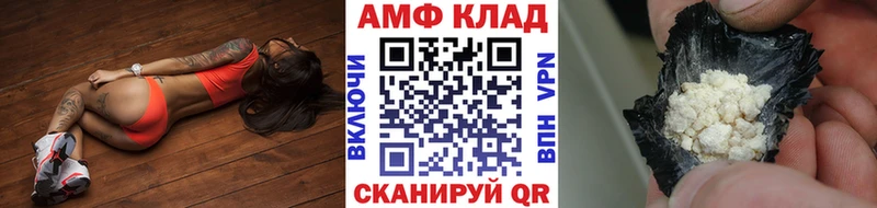 МЕТАМФЕТАМИН пудра  Карпинск 