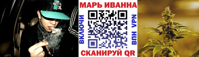 Канабис марихуана ссылка на мегу ONION Карпинск продажа наркотиков